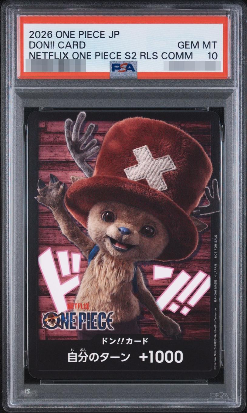 DON!! Card Netflix Logo / Chopper