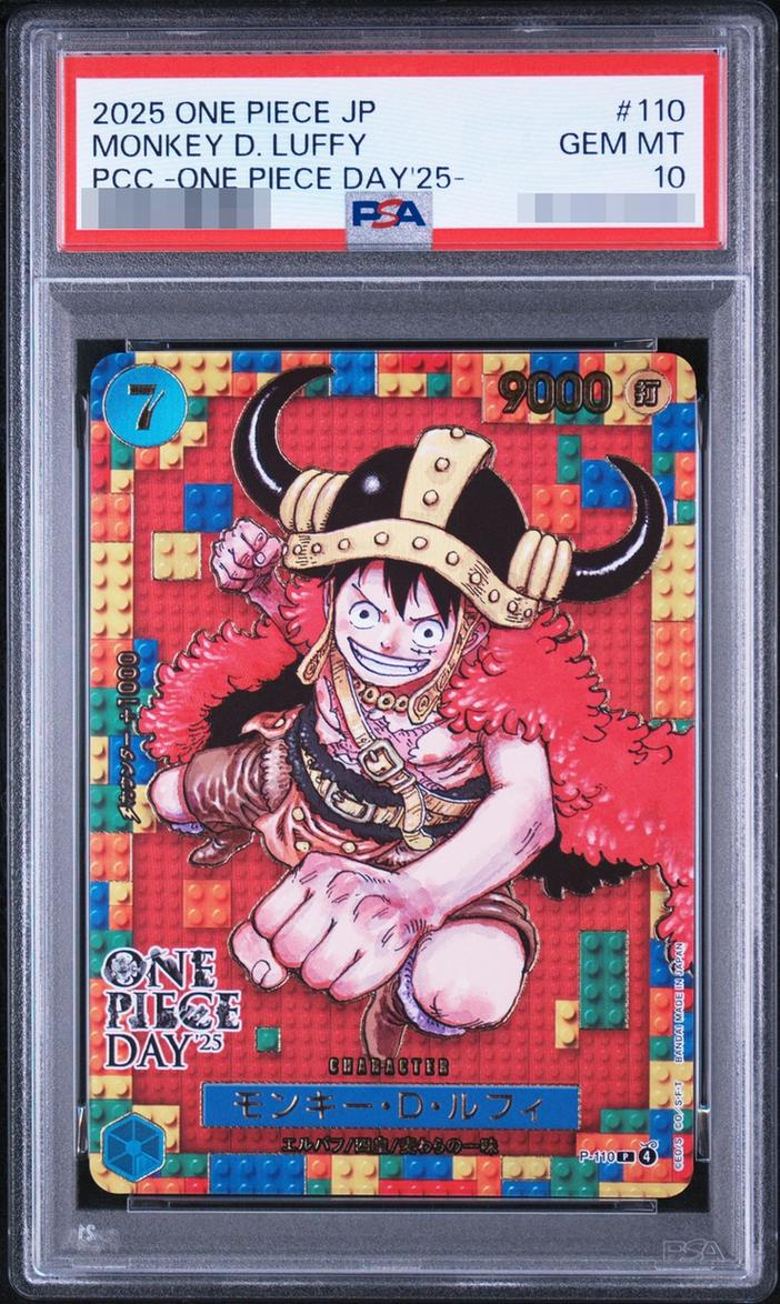 〔PSA10鑑定済〕モンキー・D・ルフィ（ONE PIECE DAY25）