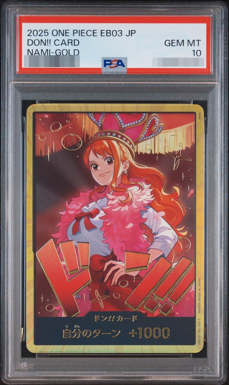 〔PSA10鑑定済〕ドン!!カード ナミ 　スーパーパラレル
