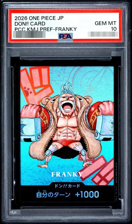 DON!! Card (SD Character/Franky)