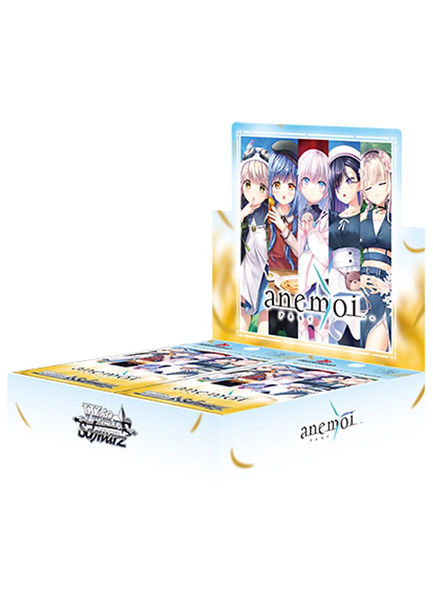 anemoi