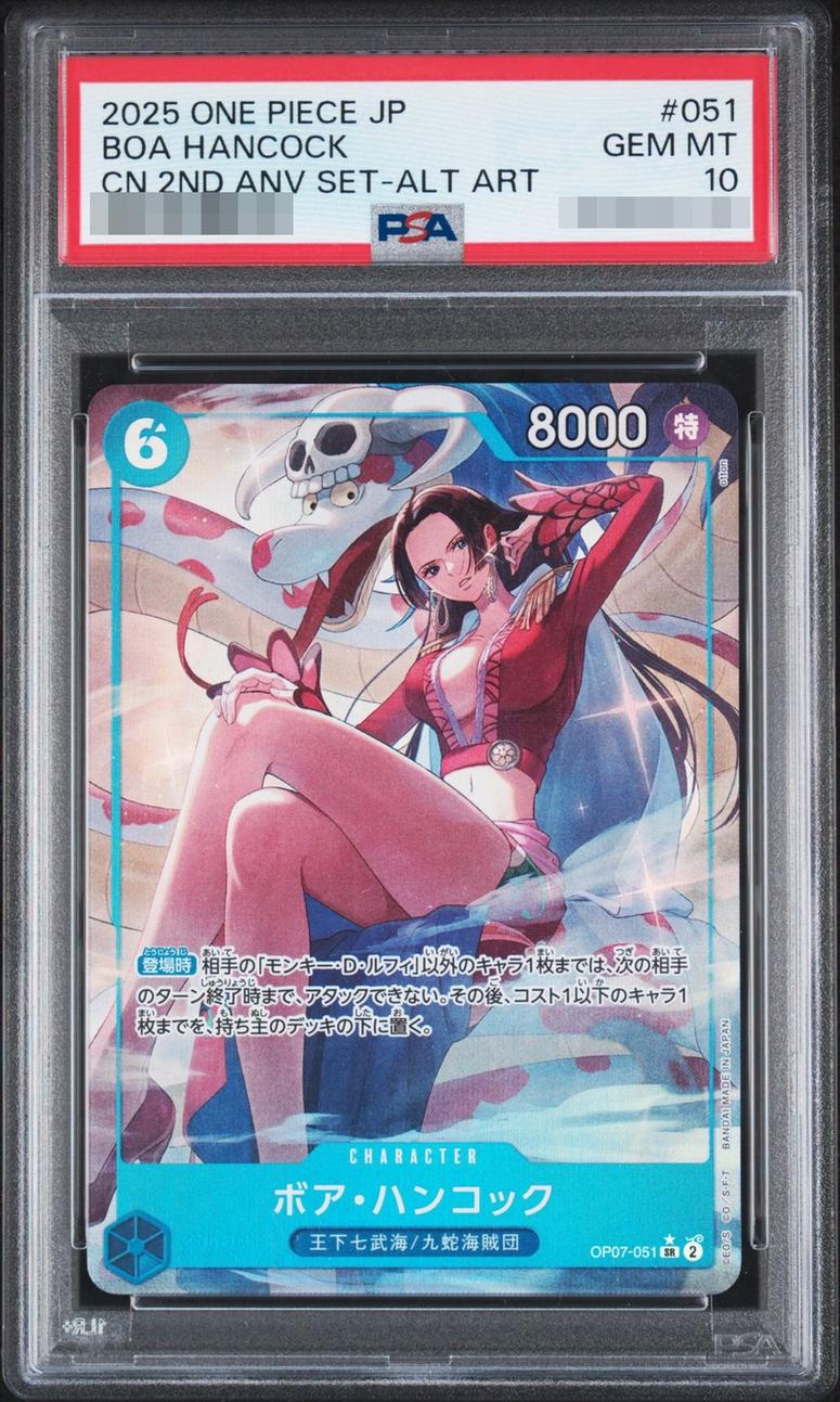 Boa Hancock (Parallel)