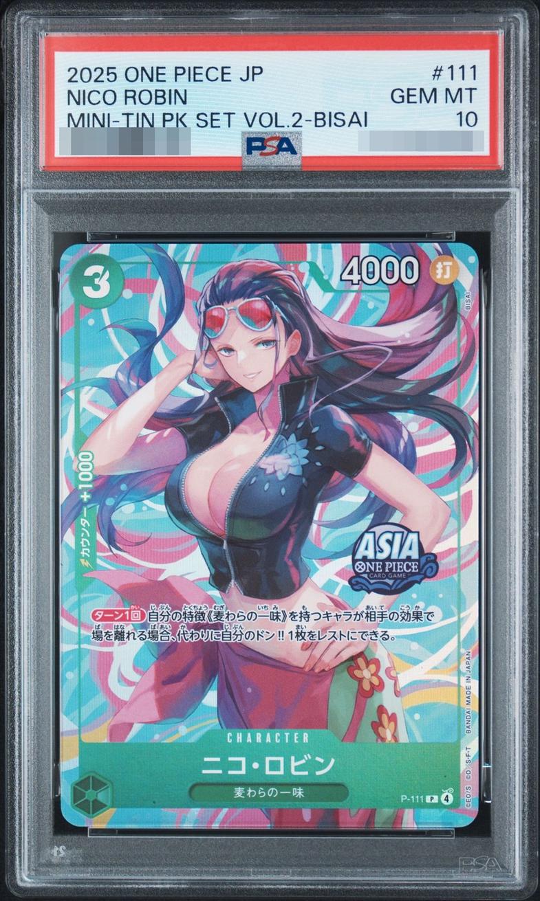 Nico Robin (ASIA Logo/illust:BISAI)