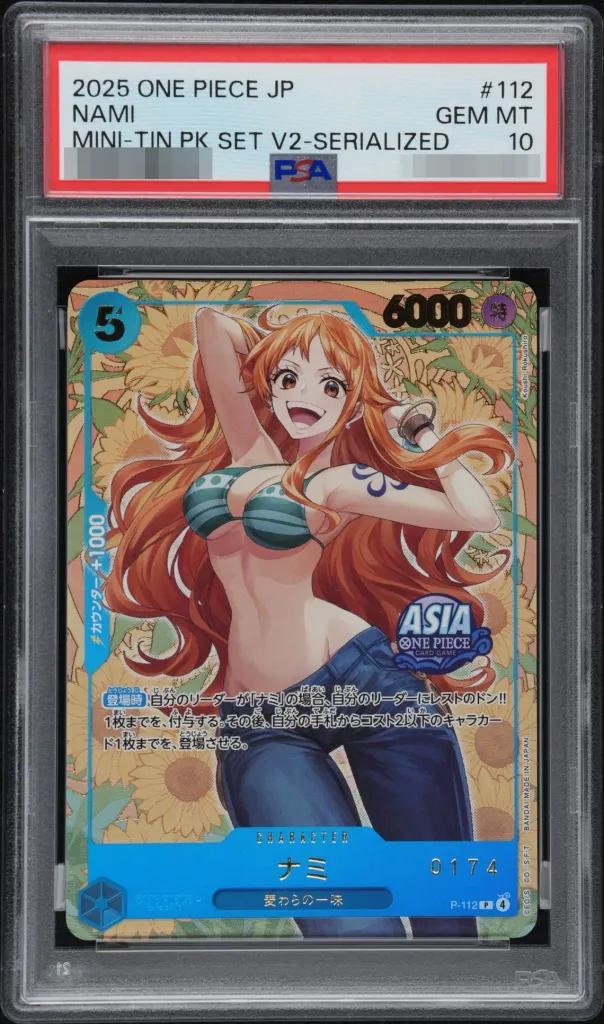 ASIA Serial Nami