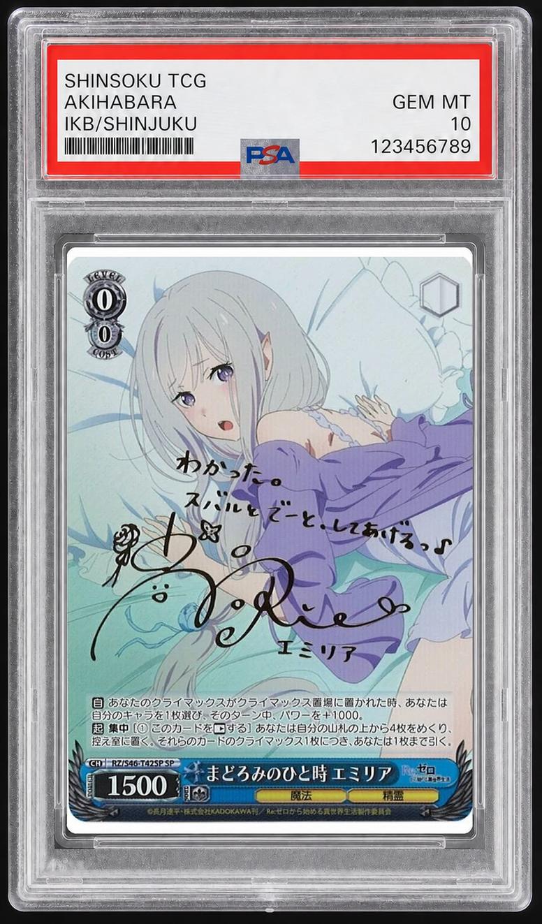 A Moment of Slumber Emilia