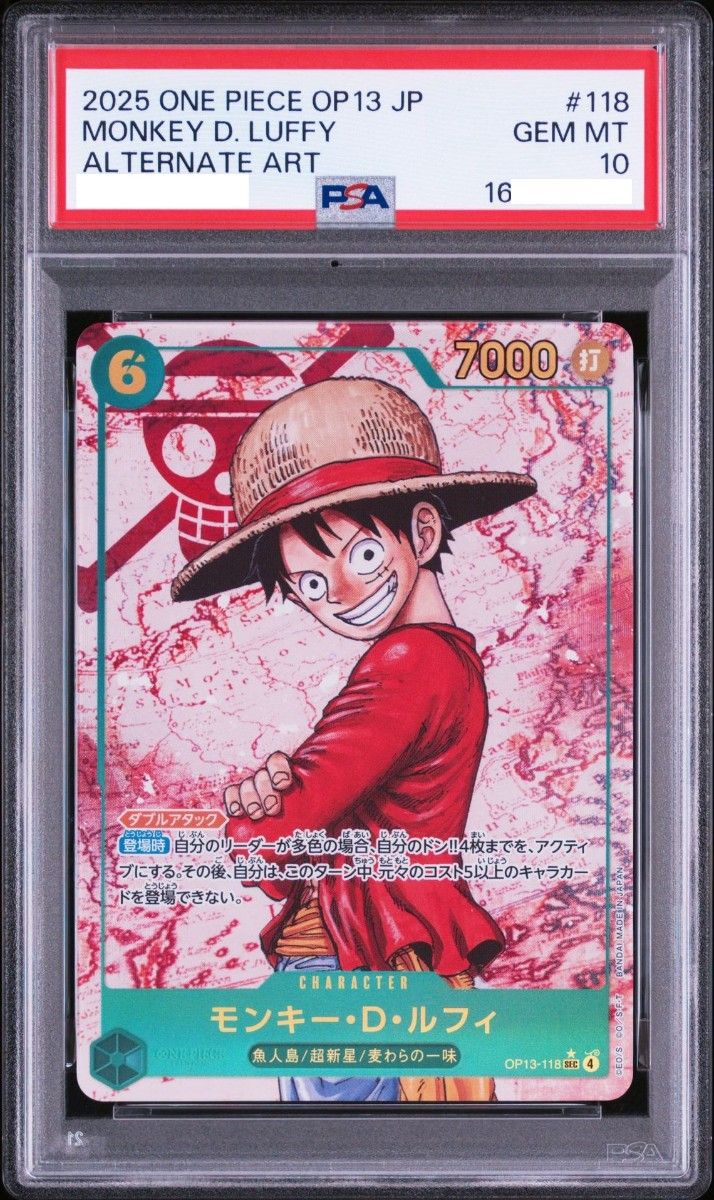 PSA 10 · Monkey D. Luffy