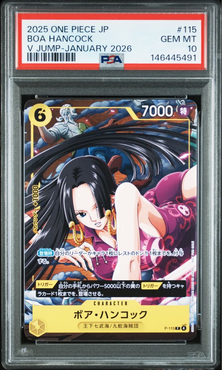 PSA 10 · Boa Hancock