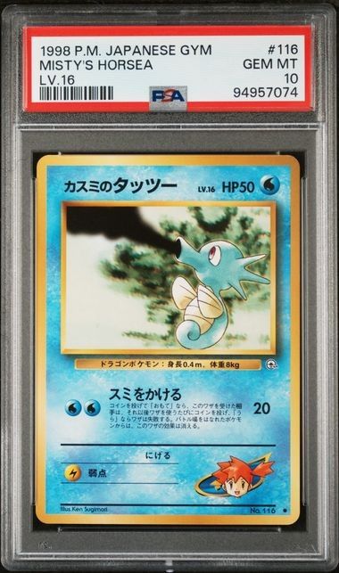 PSA 10 · Misty's Horsea