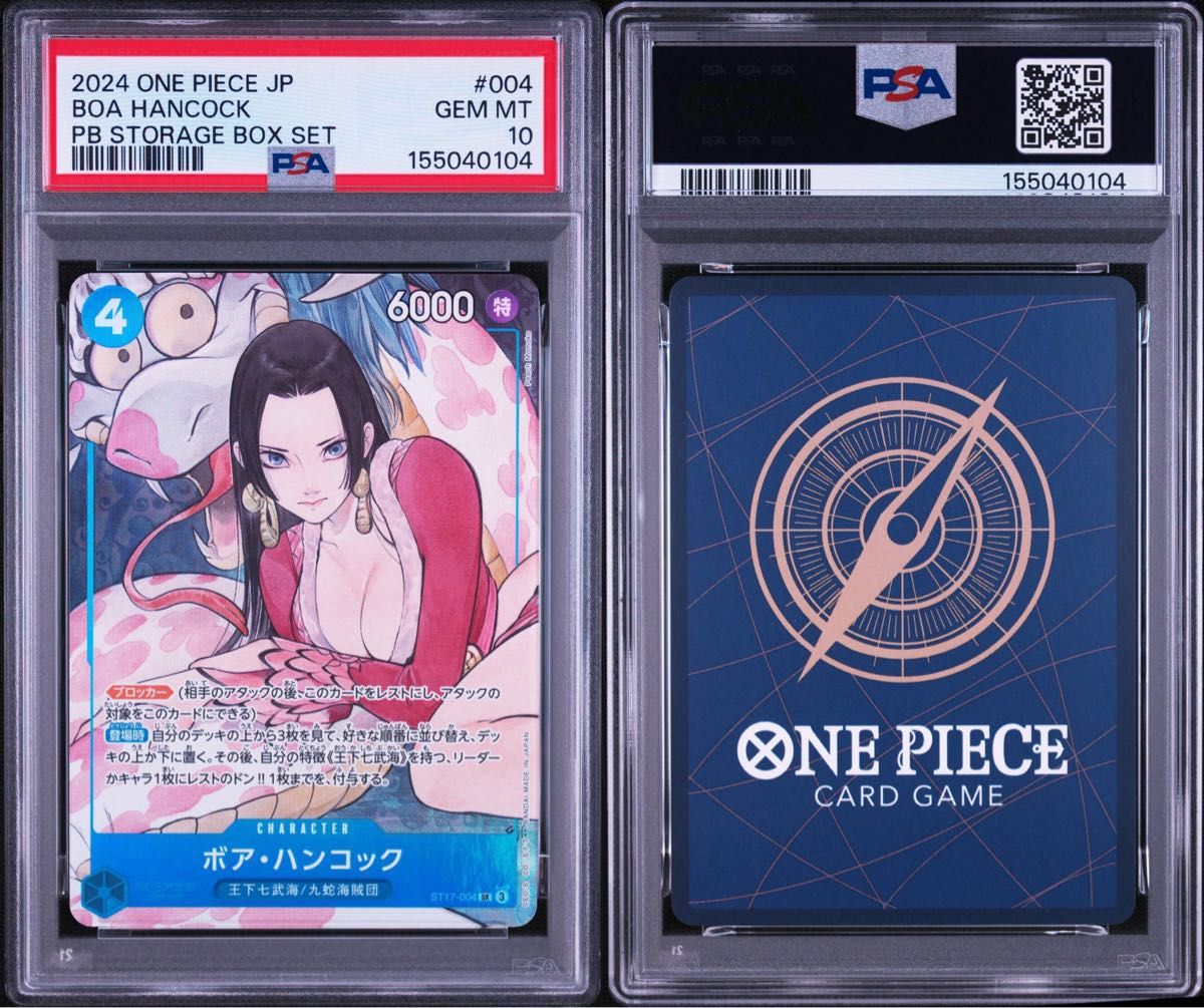 PSA 10 · Boa Hancock
