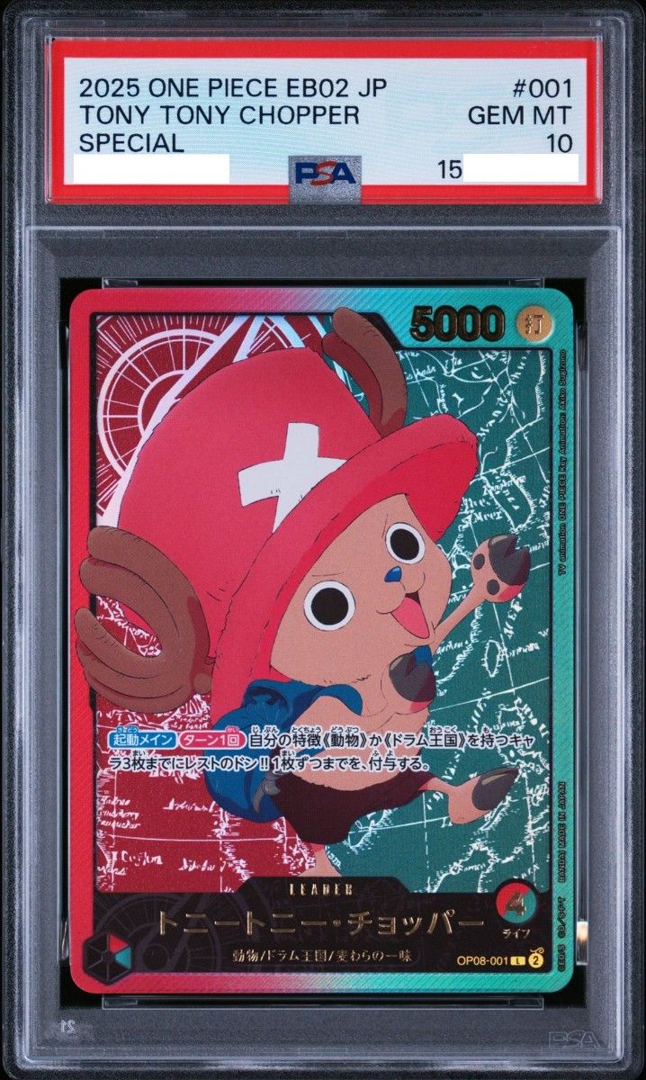 PSA 10 · Tony Tony Chopper