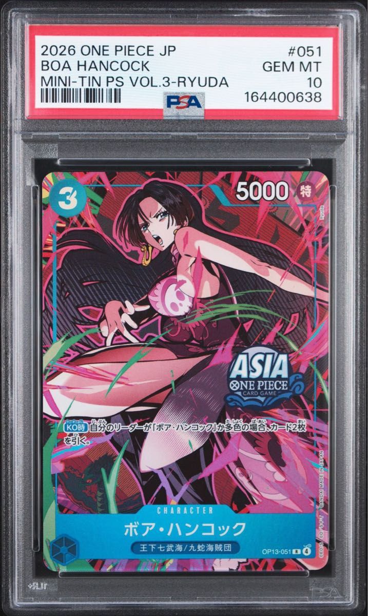 PSA 10 · Boa Hancock