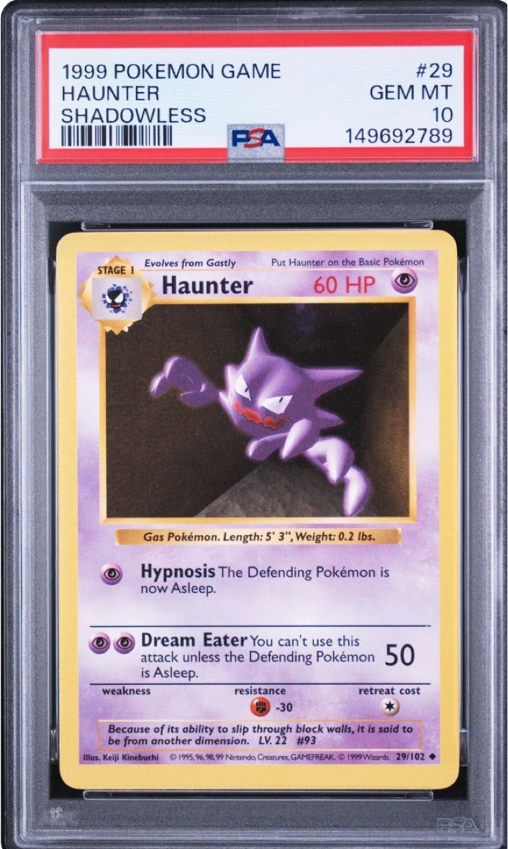 PSA 10 · 1999 Gastly Haunter Shadowless English