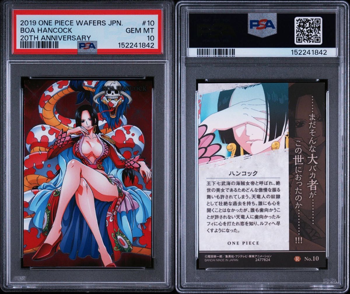 PSA 10 · Boa Hancock