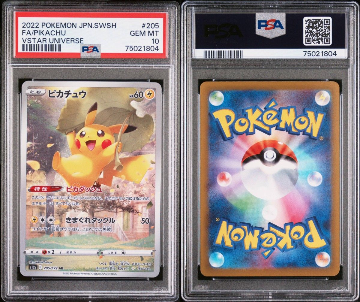 PSA 10 · Pikachu