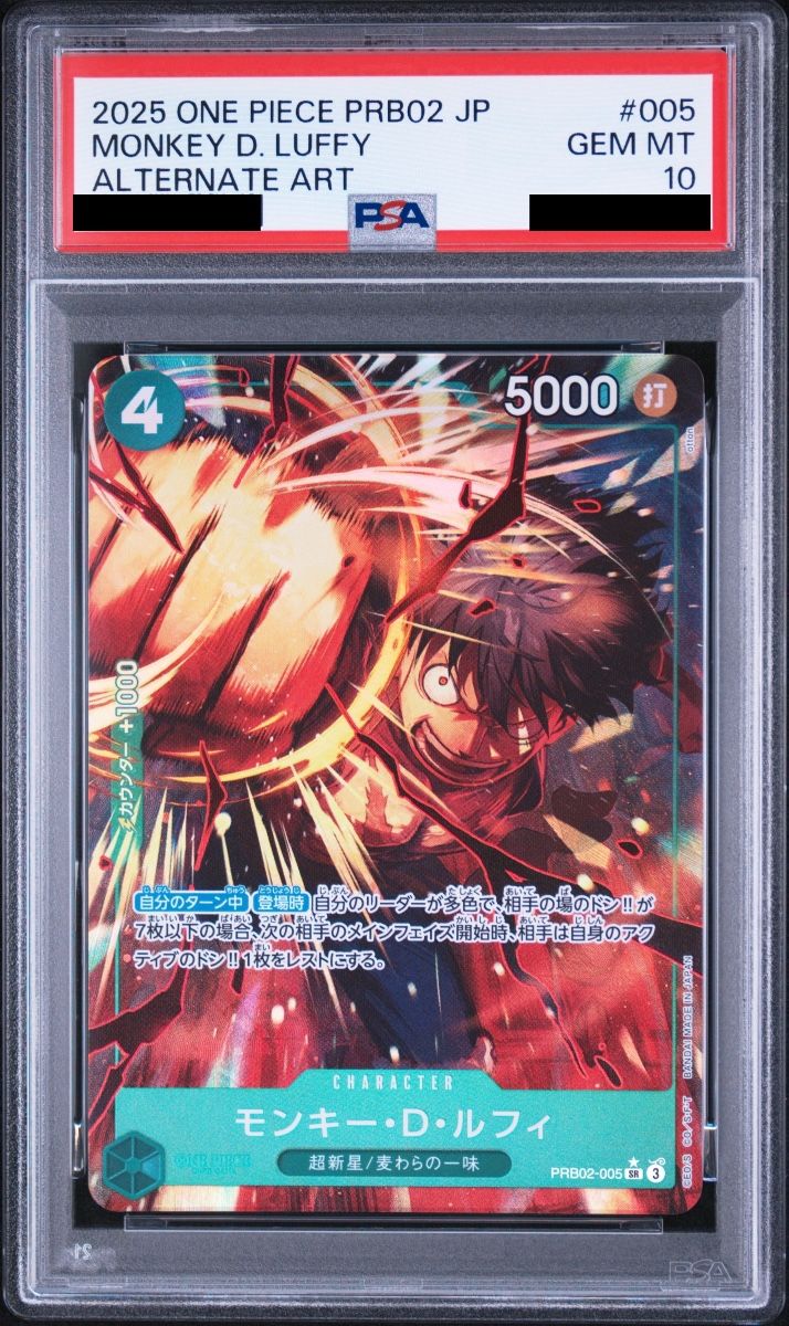 PSA 10 · Monkey.D.Luffy