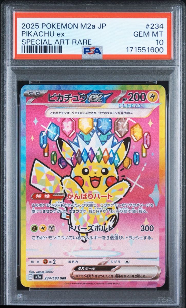 PSA 10 · Pikachu ex