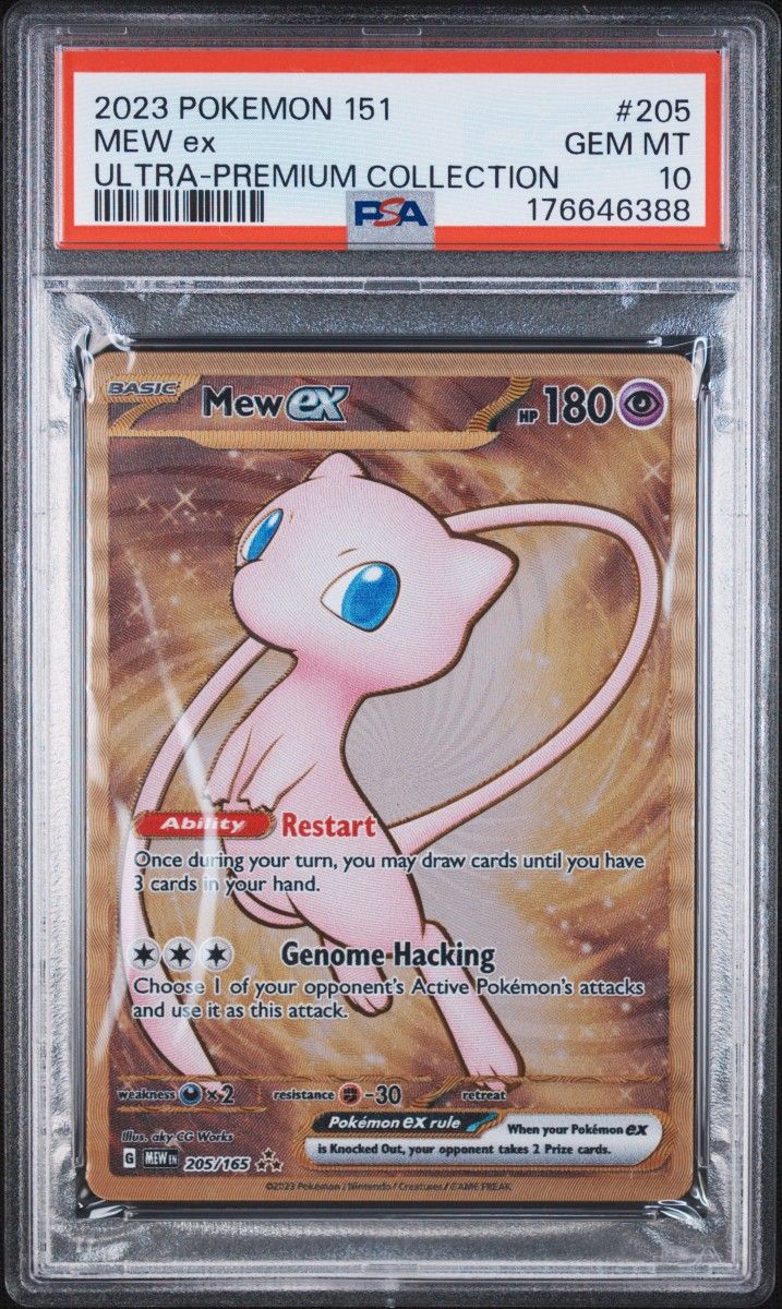 PSA 10 · Mew Metal Card 151 (Overseas)