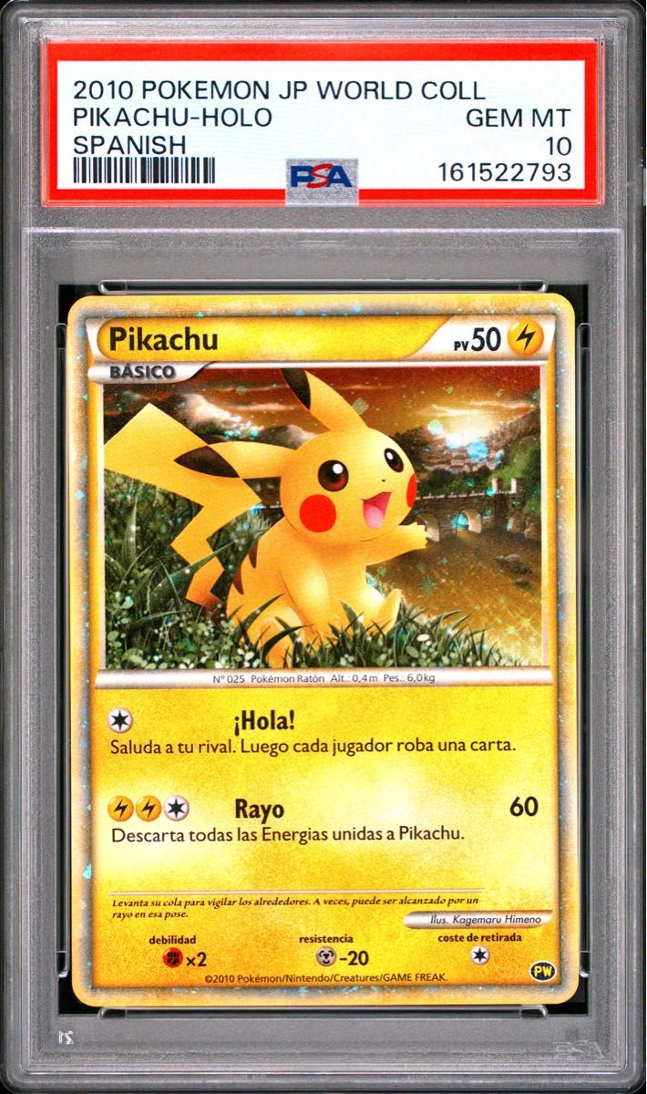 PSA 10 · Pikachu Spain PW LEGEND "Pikachu World"