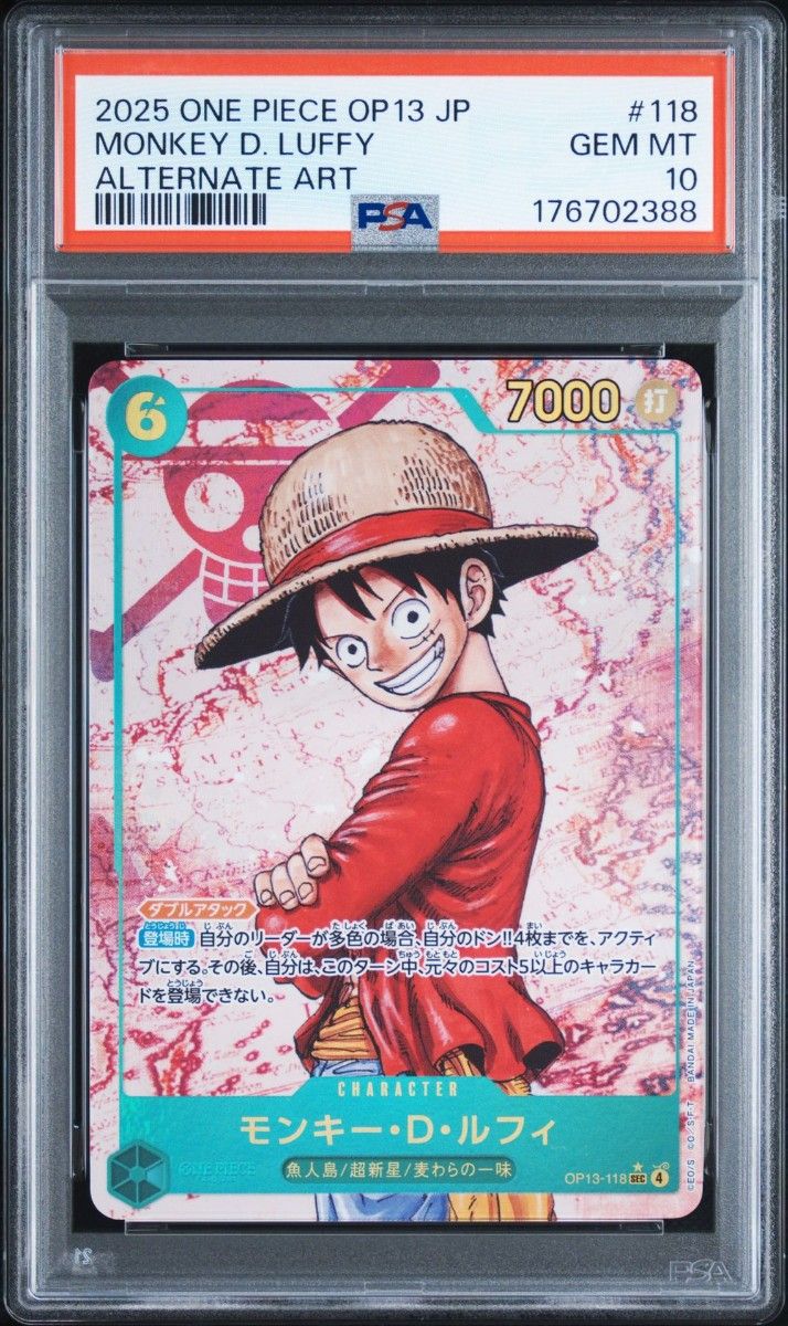 PSA 10 · Monkey D. Luffy