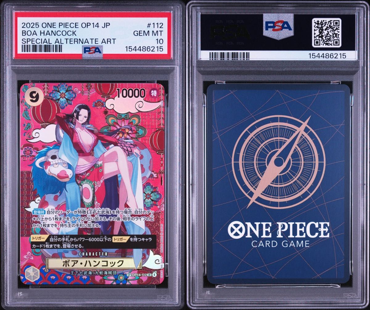 PSA 10 · Boa Hancock