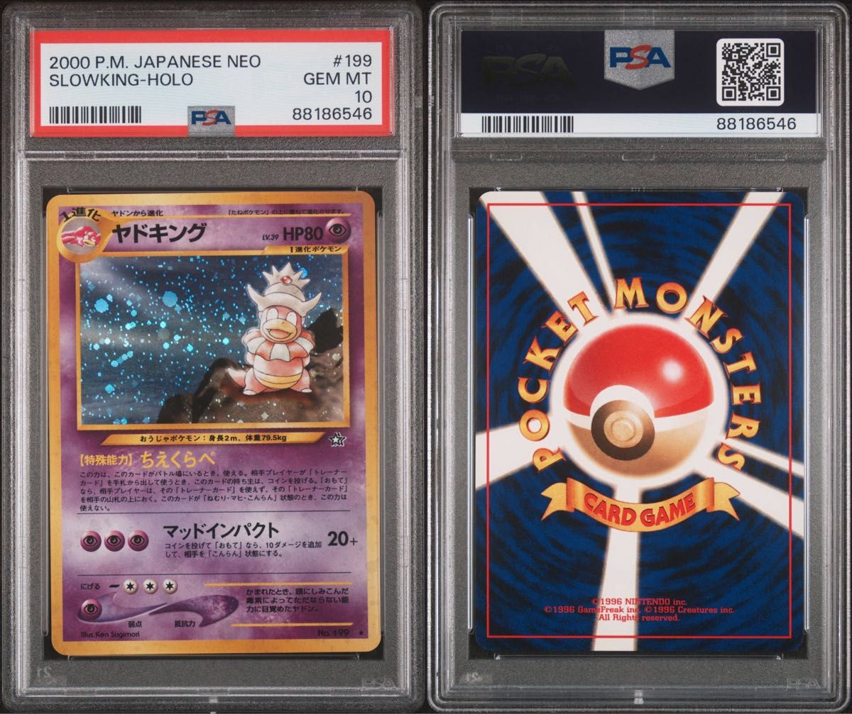 PSA 10 · Slowking