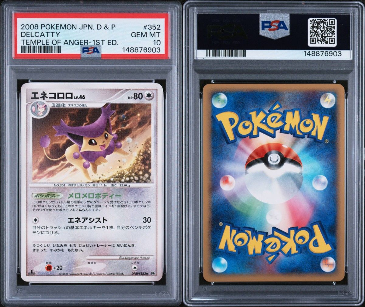PSA 10 · Delcatty