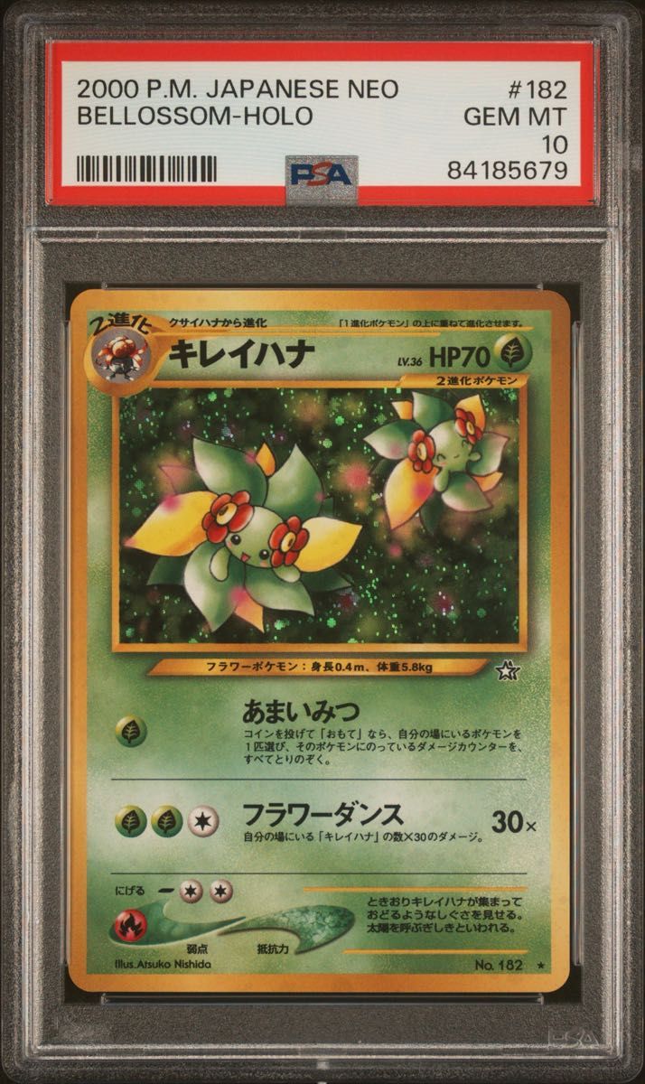 PSA 10 · Bellossom