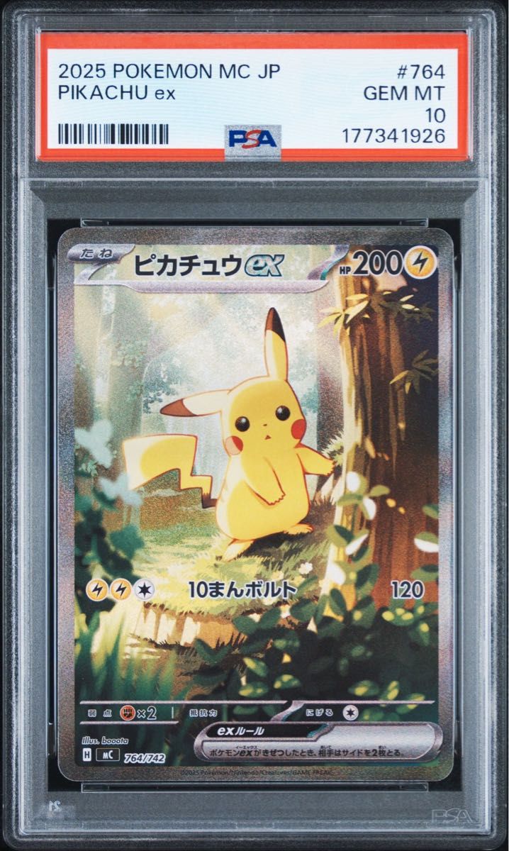 PSA 10 · Pikachu ex