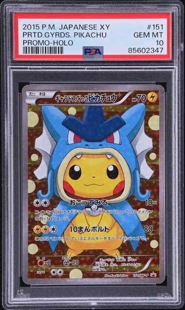 PSA 10 · Pikachu Poncho-wearing Gyarados