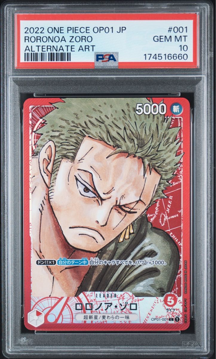 PSA 10 · Roronoa Zoro