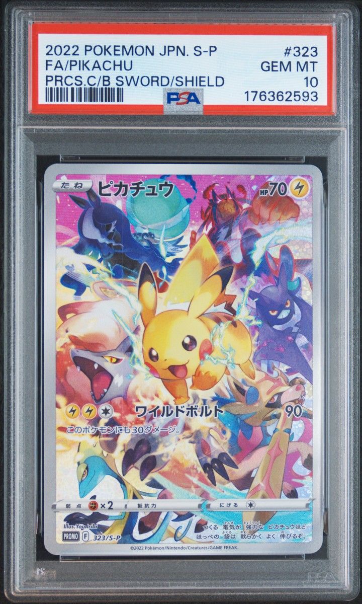 PSA 10 · Pikachu