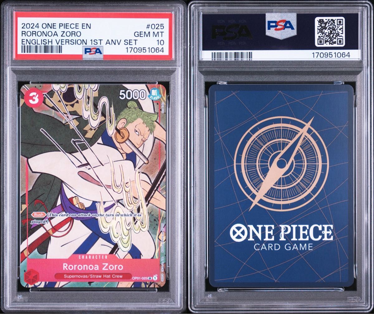 〔PSA10鑑定済〕ワンピース 英語 ゾロ 1st Anniversary 浮世絵