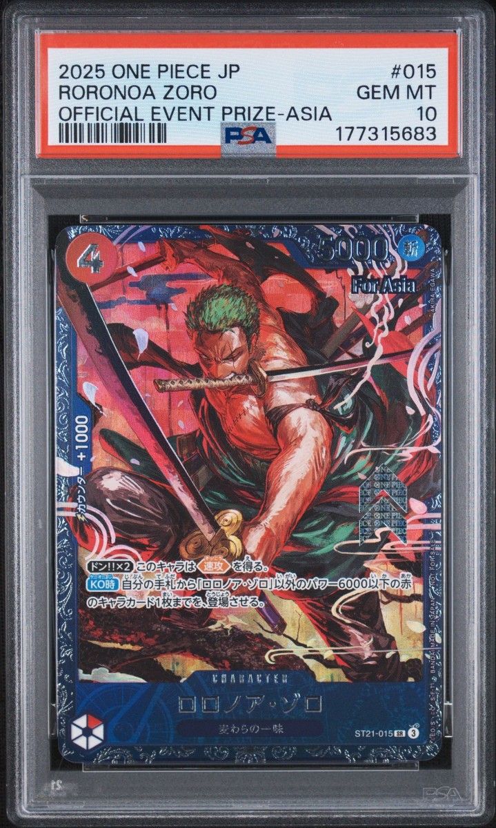 PSA 10 · Roronoa Zoro