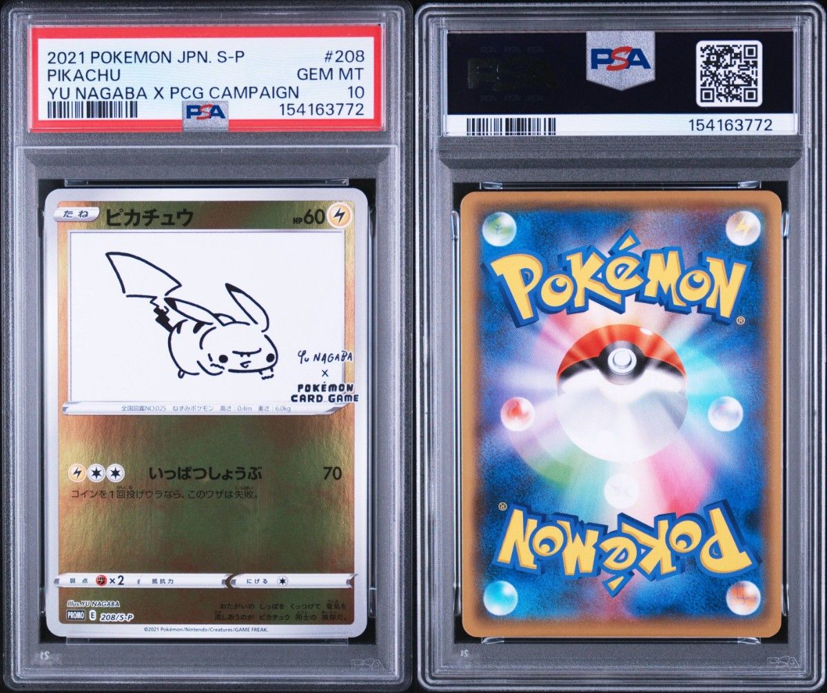 PSA 10 · Pikachu
