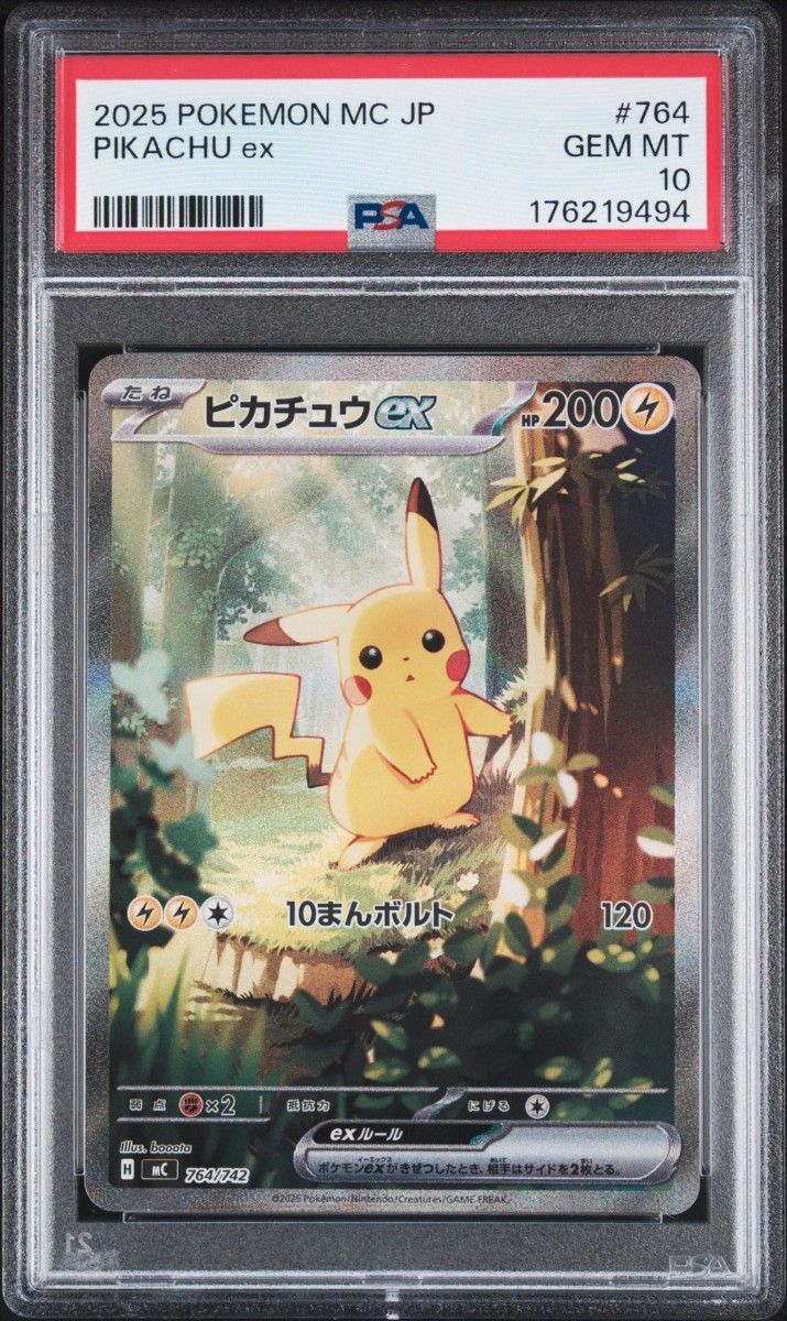 PSA 10 · Pikachu ex