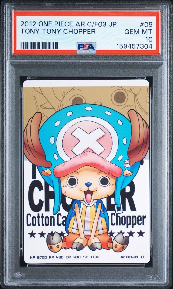 PSA 10 · ONE PIECE AR Chopper Card