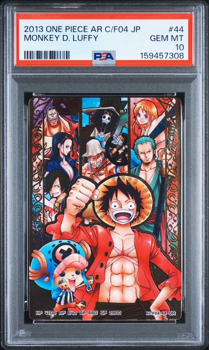 〔PSA10鑑定済〕ワンピース AR ルフィ ナミ ゾロ カード