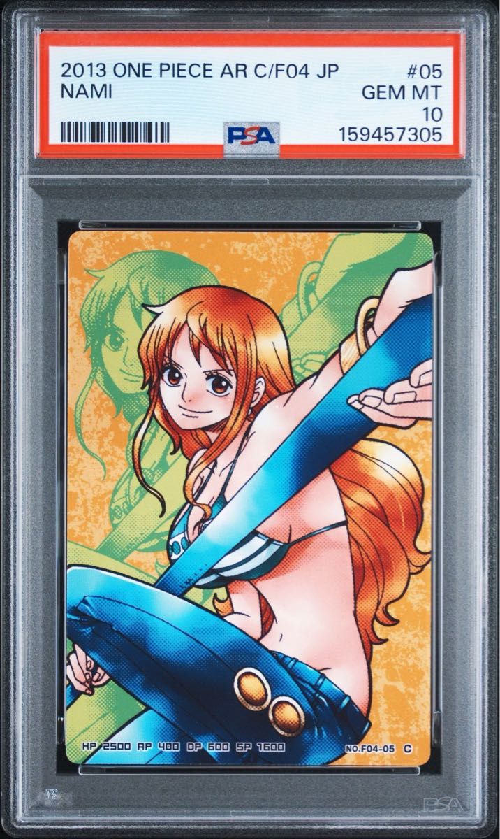 〔PSA10鑑定済〕ワンピース AR ナミ カード