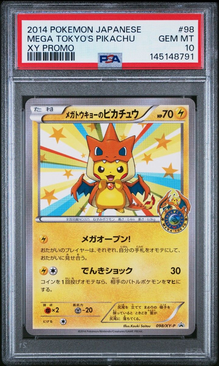 PSA 10 · Mega Tokyo's Pikachu