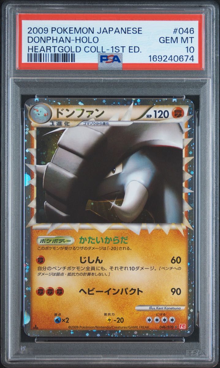 PSA 10 · Donphan