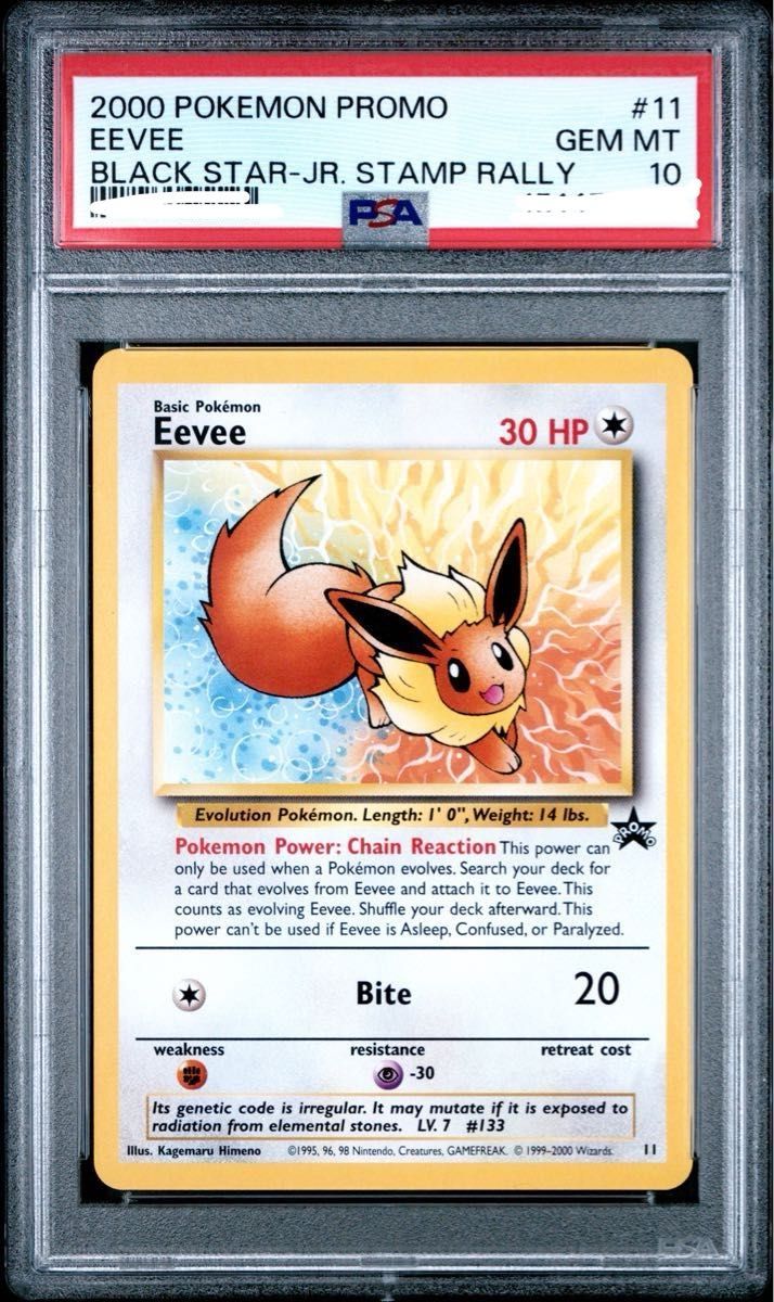 PSA 10 · Eevee JR Stamp Rally Promo