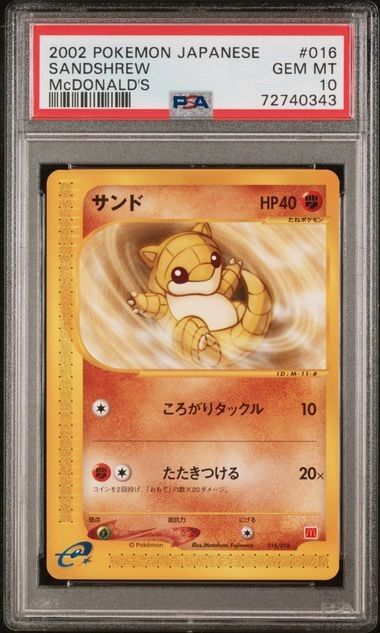 PSA 10 · Sandshrew