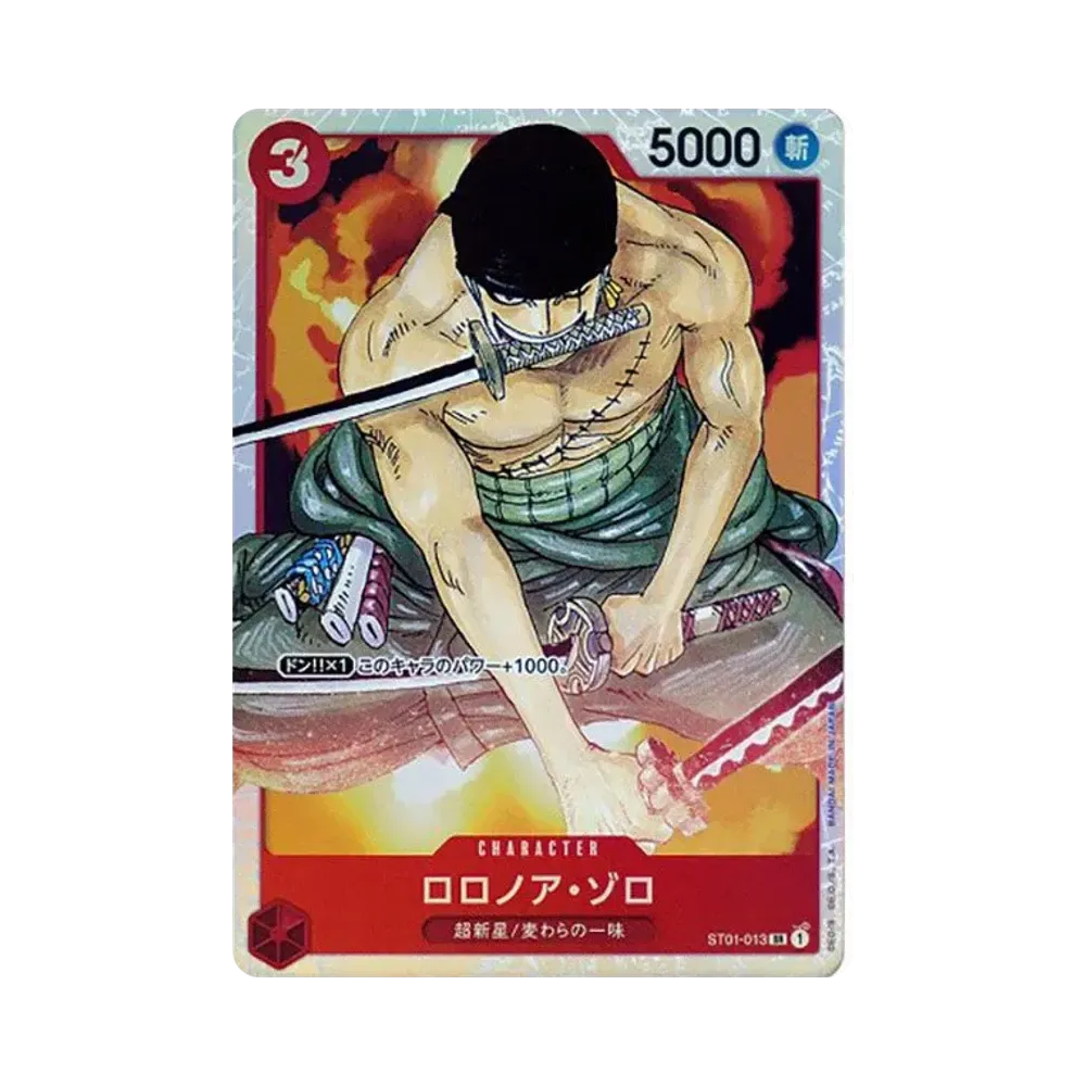 Roronoa Zoro SR
