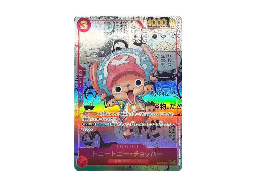 Tony Tony.Chopper SR-SP (Comic Parallel) :Counter +1000, White Text