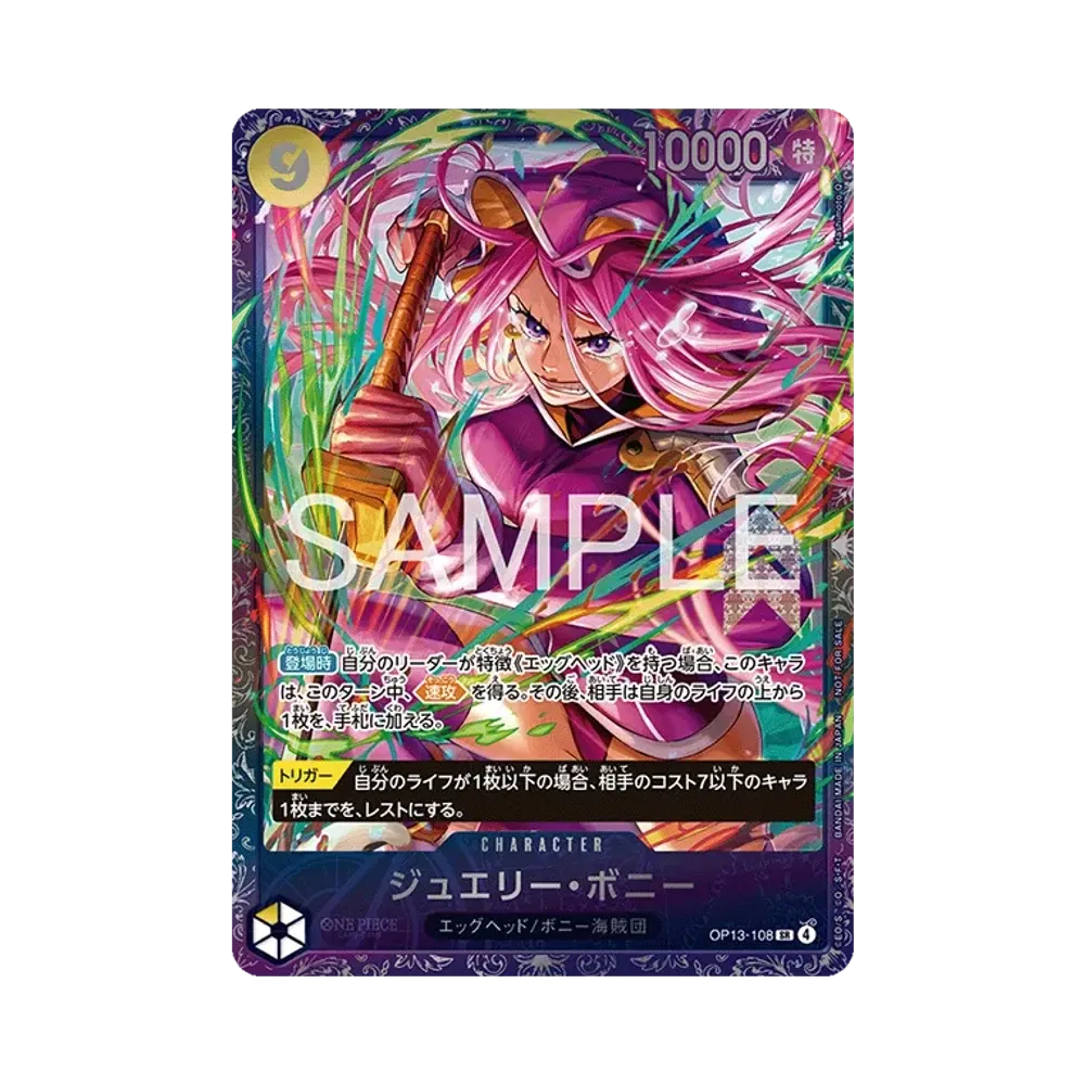 Jewelry Bonney SR