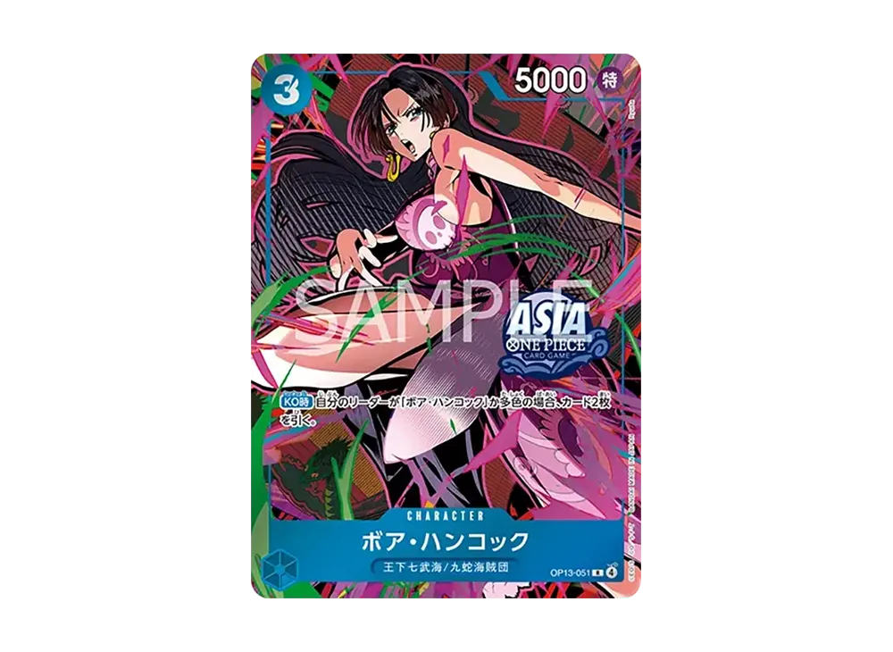 Boa Hancock R