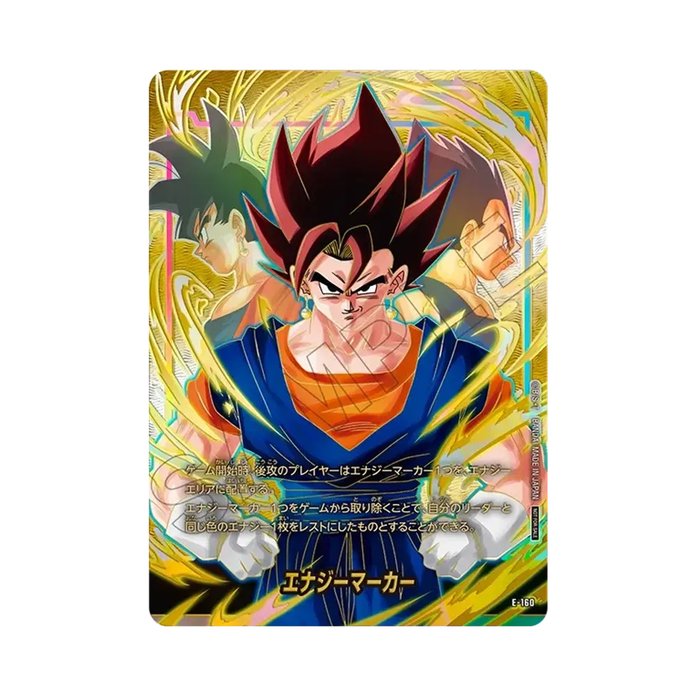 Energy Marker :Top 8