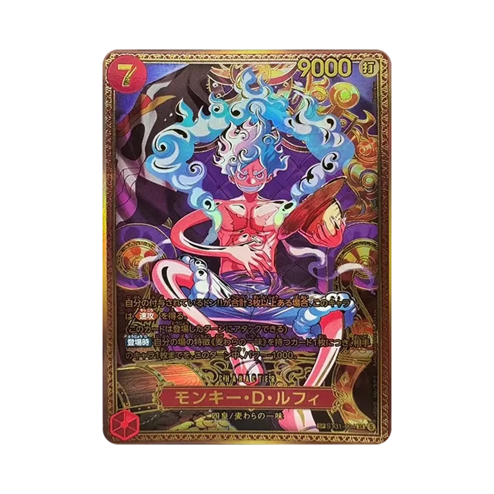 Monkey.D.Luffy SR-SPC :New Four Emperors Special Card