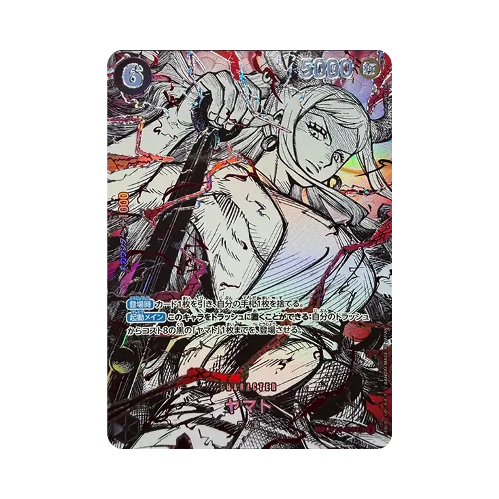 Yamato SR-SPC :Conqueror's Haki Special Card