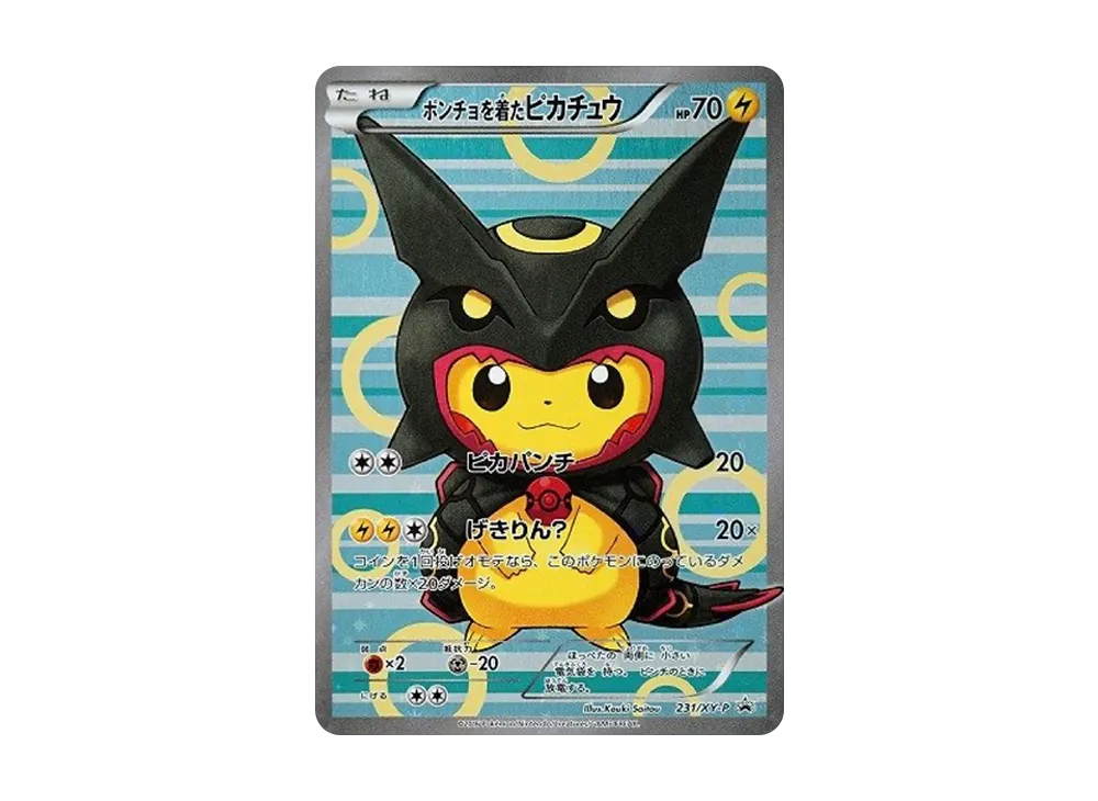 Pikachu wearing a poncho Pikachu: PROMO